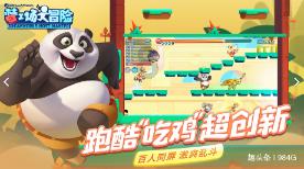 探寻真相,天涯问答交流平台中国国旗的设计者是谁